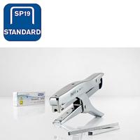 Rapid Niettang Maxi SP | Mat Zilver - 5000890 - thumbnail