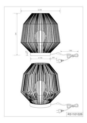 Trio TafellampMiki bruin - R51101026
