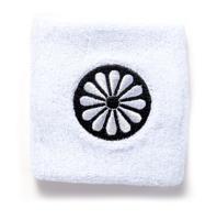 The Indian Maharadja Wristband - thumbnail