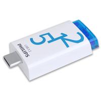 Usb stick 3.2 philips click usb-c 512gb blauw - thumbnail