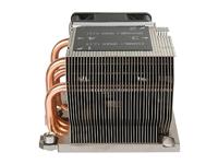 Inter-Tech B-13 CPU-koellichaam met ventilator - thumbnail