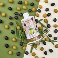 Body Lotion Tulipán Negro Aceite De Oliva - thumbnail
