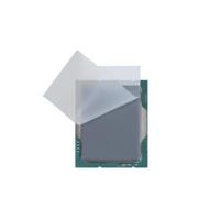 Gelid Solutions HeatPhase UltraPad Intel - thumbnail