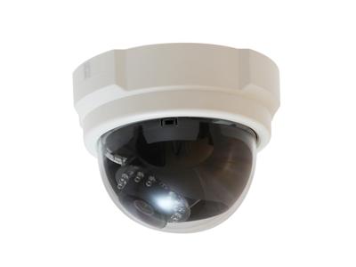 LevelOne FCS-3063 Fixierte Dome Netzwerkkamera Tag&Nacht 5MP PoE WDR 20m