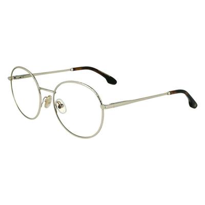 Brillenframe Dames Victoria Beckham VB2123-5318756 Ø 53 mm Brillenframe Dames Victoria Beckham VB2123-5318756 Ø 53 mm