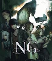NG (Spirit Hunter) - thumbnail