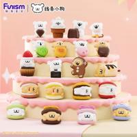 Maltese Sweet Box Series Mini Figures 3-Pack Puppy Face 9 cm Display (6) - thumbnail