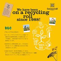 Vlierbloesem thee bio - thumbnail