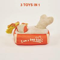 FOFOS HIDE & SEEK MET BOT / FLOSTOUW / BAL 21X12X14 CM - thumbnail