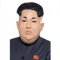 Masker Kim Jong-un - thumbnail