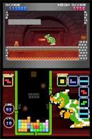Tetris DS: Nintendo - thumbnail