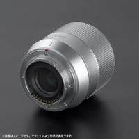 TTArtisan APS-C AF 56mm F/1.8 Sony E-mount, zilver - thumbnail