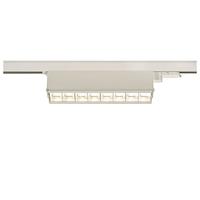 SLV Led railverlichtingSight 3-fase - wit - 4000K - 1004689 - thumbnail