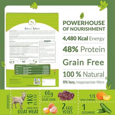 Nature's Kitchen Complete and Balanced Grain Free Cat Food: Goat Recipe (250g/8.82oz) - Pack of 2 (250g X 2= 500g)