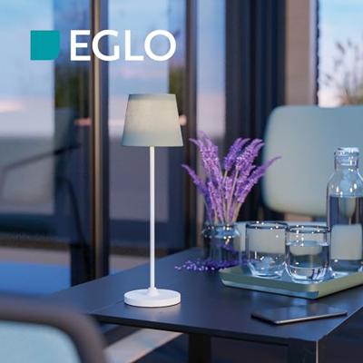 Eglo TafellampLeonero wit met stof - 75937