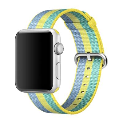 Apple Woven Nylon Apple Watch 38mm / 40mm / 41mm Pollen