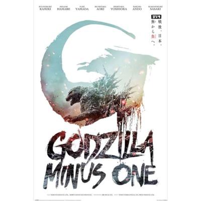 Poster Godzilla - Minus 1 61x91,5cm