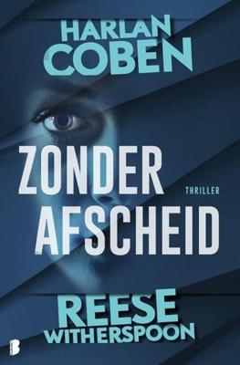 Zonder afscheid