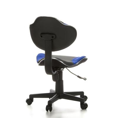 hjh OFFICE Kinder bureaustoel Kiddy GTI-2 (Grijs/blauw) hjh OFFICE Kinder bureaustoel Kiddy GTI-2 (Grijs/blauw)
