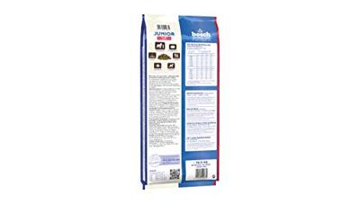 Bosch Junior met lam & rijst hondenvoer 15 kg
