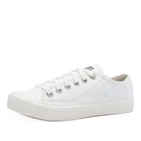 G-Star rovulc witte dames sneakers-35 - thumbnail