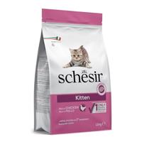 Schesir Cat Kitten Kip, droog kattenvoer voor jonge kittens, zak van 1,5 kg - thumbnail