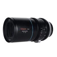 Sirui 135mm T2.9 1.8x Full-frame Anamorphic (E mount) - thumbnail