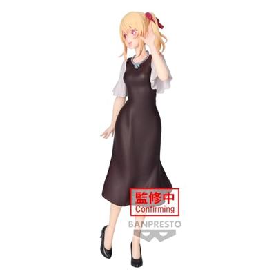 Oshi No Ko: Ruby Plain Clothes PVC Statue - thumbnail