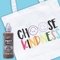 Tulip • dimensional fabric paint puff brown 118ml - thumbnail