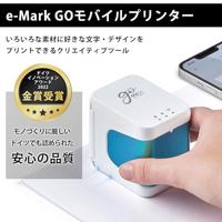 Colop 165443 Labelmaker - thumbnail