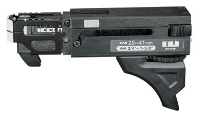 Makita Accessoires Neusstuk DFR452 tbv 41mm bandschr - 191W93-7