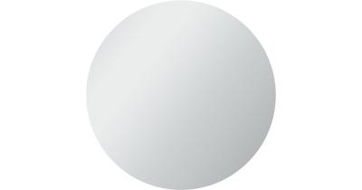 Saqu Basic ronde spiegel Ø50cm Saqu Basic ronde spiegel Ø50cm