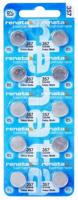Renata batterij knoopcel SR44W 1.55V - thumbnail