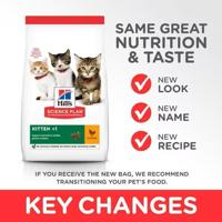 Hills Pet Nutrition S.L. SP Feline Kitten Heal Dev. Kip, 1.5kg, 604048, 400g - thumbnail