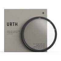 Urth 37mm UV Filter voor Lens (Plus+) - thumbnail