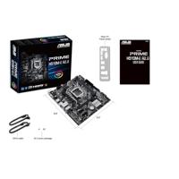Asus PRIME H510M-E R2.0 Moederbord Socket Intel LGA 1200 Vormfactor Micro-ATX Moederbord chipset Intel® H470 - thumbnail