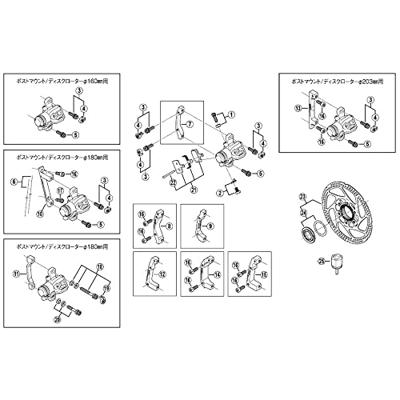Abi Shimano slx pd-m540 spd mtb silver - thumbnail