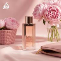 Lattafa The Kingdom Woman Eau de Parfum 100ml - thumbnail