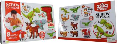 Schmidt 3d schroefpuzzel met 8 wilde dieren