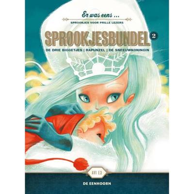 Sprookjesbundel 2 (Hardback)