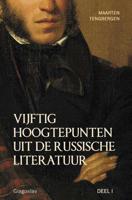 Vijftig hoogtepunten uit de Russische Literatuur (Paperback) - thumbnail