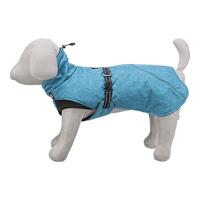 Hondenjas Trixie Riom Blauw XS - thumbnail