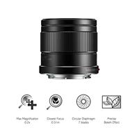 Panasonic H-HS043E-K 42,5mm/f1.7 Black - thumbnail