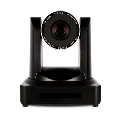 Atlona AT-HDVS-CAM PTZ USB Camera | Zwart