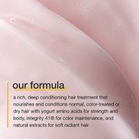 milk_shake active yoghurt mask 250 ml - thumbnail