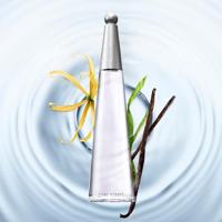 Issey Miyake L'Eau D'Issey Eau de Parfum Intense 50ml - thumbnail