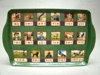 Aap noot Mies dienblad - thumbnail