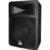Peavey Impulse 1015 Black passieve luidspreker 1 x 15 inch - thumbnail