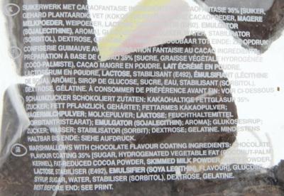 Haribo chamallow soft kiss (12x 200g)