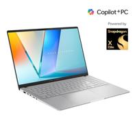 Asus Vivobook S15 S5507QA-MA006W -15 inch Laptop - thumbnail